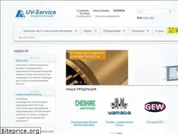 Sites similar to uvservice.ru