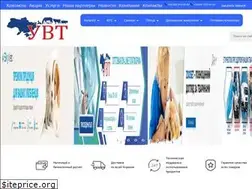 Sites similar to uvt.kh.ua