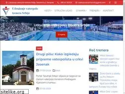 Sites similar to uvts.rs