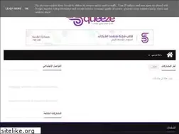 Sites similar to uvuvu2.com