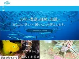 Sites similar to uw-answer.com