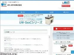 Sites similar to uw-j.co.jp