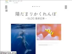Sites similar to uw-photography.net