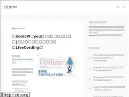 Sites similar to uwabamimusic.com
