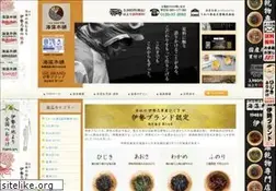 Sites similar to uwabe.co.jp