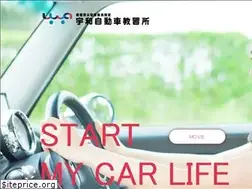 Sites similar to uwads.co.jp