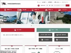 Sites similar to uwajima-bus.co.jp