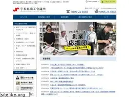 Sites similar to uwajima-cci.or.jp