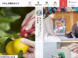 Sites similar to uwajima.org