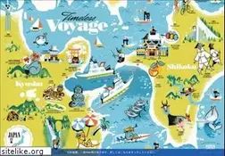 Sites similar to uwajimaunyu.co.jp