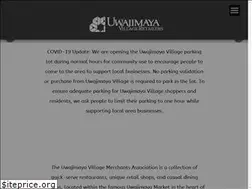 Sites similar to uwajimaya-merchants.org