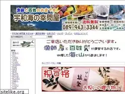 Sites similar to uwakai.org