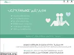 Sites similar to uwaki-chousa.com