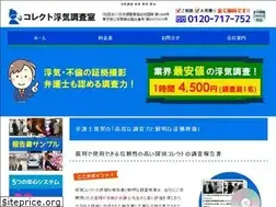Sites similar to uwaki-t.com