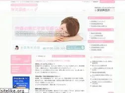 Sites similar to uwakig.jp