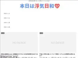 Sites similar to uwakitalk.com