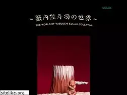 Sites similar to uwamuki.com