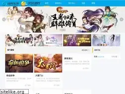 Sites similar to uwan.com