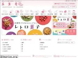 Sites similar to uwasa-shop.com