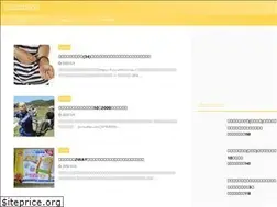 Sites similar to uwasaexp.com