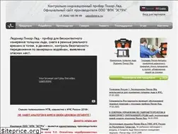 Sites similar to uwbs.ru