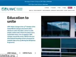 Sites similar to uwcdilijan.org