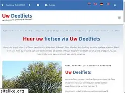Sites similar to uwdeelfiets.nl