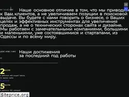 Sites similar to uweb.agency