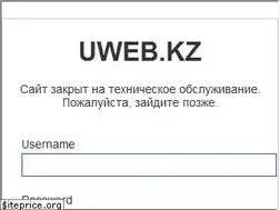 Sites similar to uweb.kz