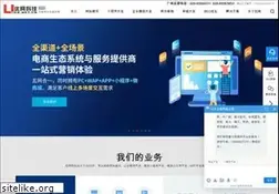 Sites similar to uweb.net.cn
