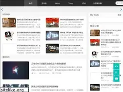 Sites similar to uweidao.com