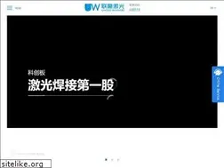 Sites similar to uwlaser.com