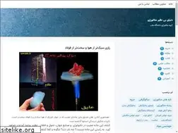 Sites similar to uwom.blogsky.com
