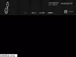 Sites similar to uwomasa.com