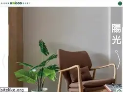 Sites similar to uwood.com.tw