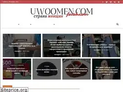 Sites similar to uwoomen.com