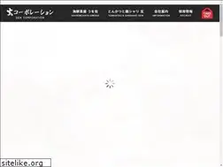 Sites similar to uwosa.jp