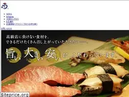 Sites similar to uwosei.com