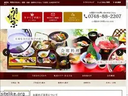Sites similar to uwosou.com