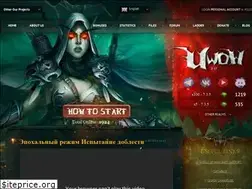 Sites similar to uwow.biz