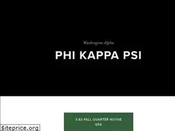 Sites similar to uwphipsi.com