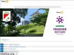 Sites similar to uwrc.jp