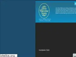 Sites similar to uws.org.uk