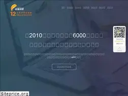 Sites similar to uwweb.net