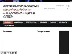 Sites similar to uwwnso.ru