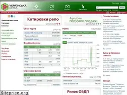 Sites similar to ux.ua