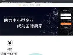 Sites similar to ux168.com