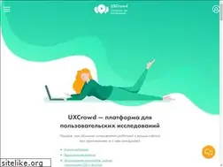Sites similar to uxcrowd.ru