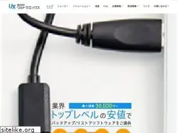 Sites similar to uxd.co.jp