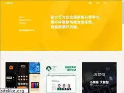 Sites similar to uxdesign.cn